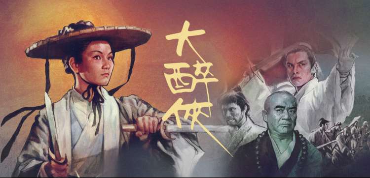 电视剧大全 - 每日更新